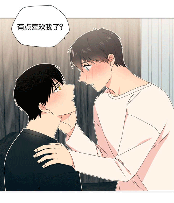 再说一次-7