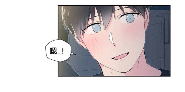 再说一次-11