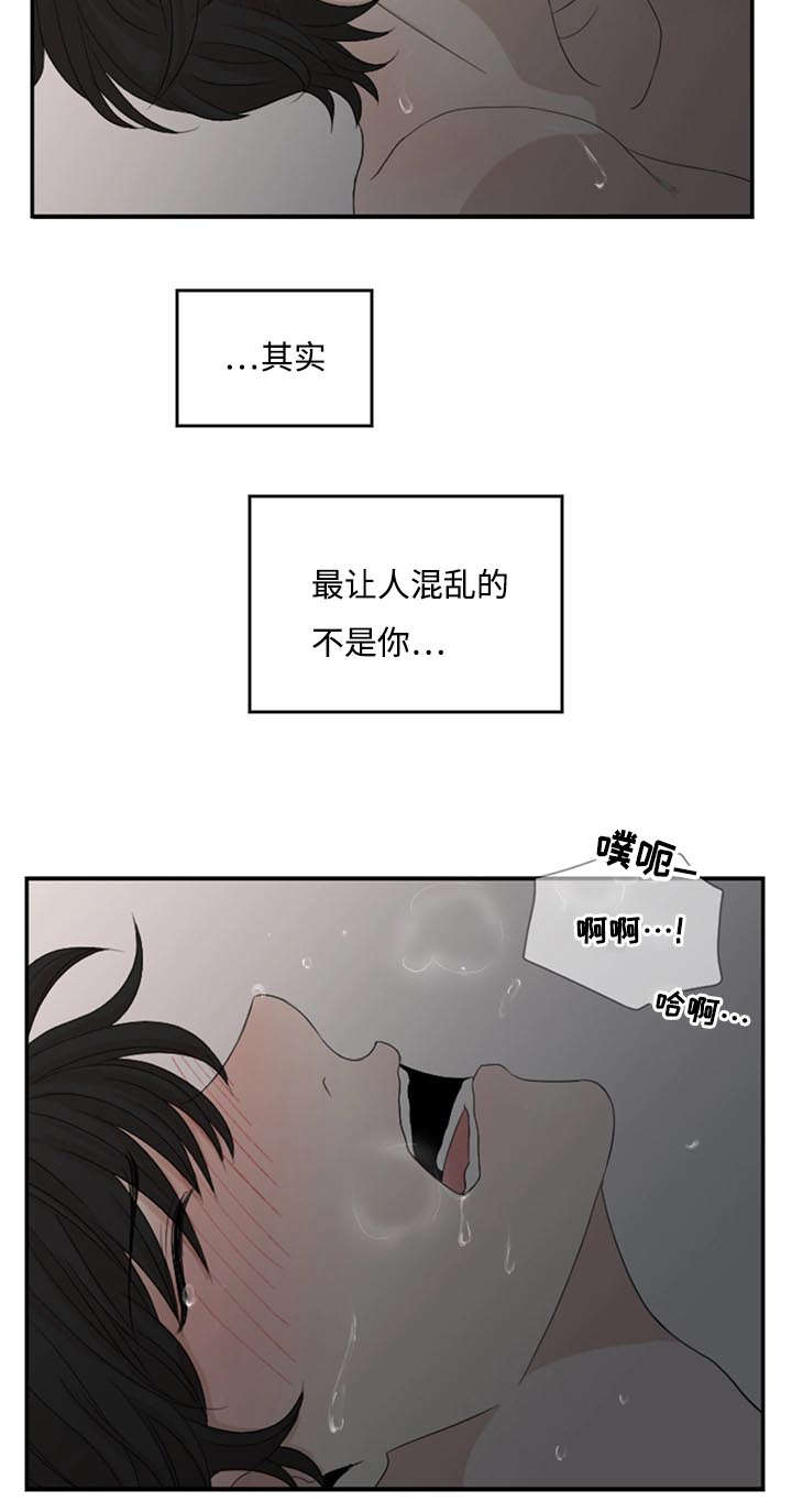 咨询好友-2