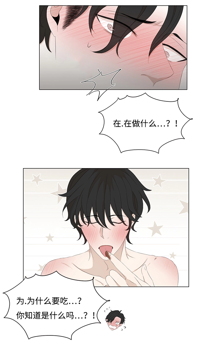 要再见哦-1