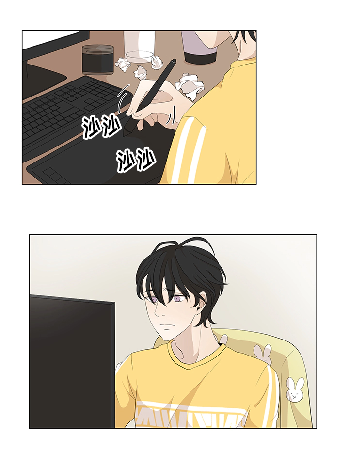缘分已尽-6