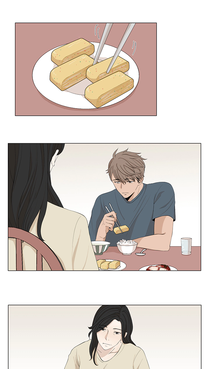 真香定律-0