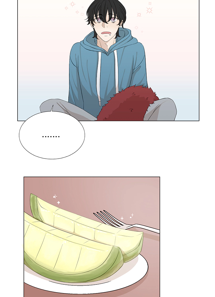 真香定律-13