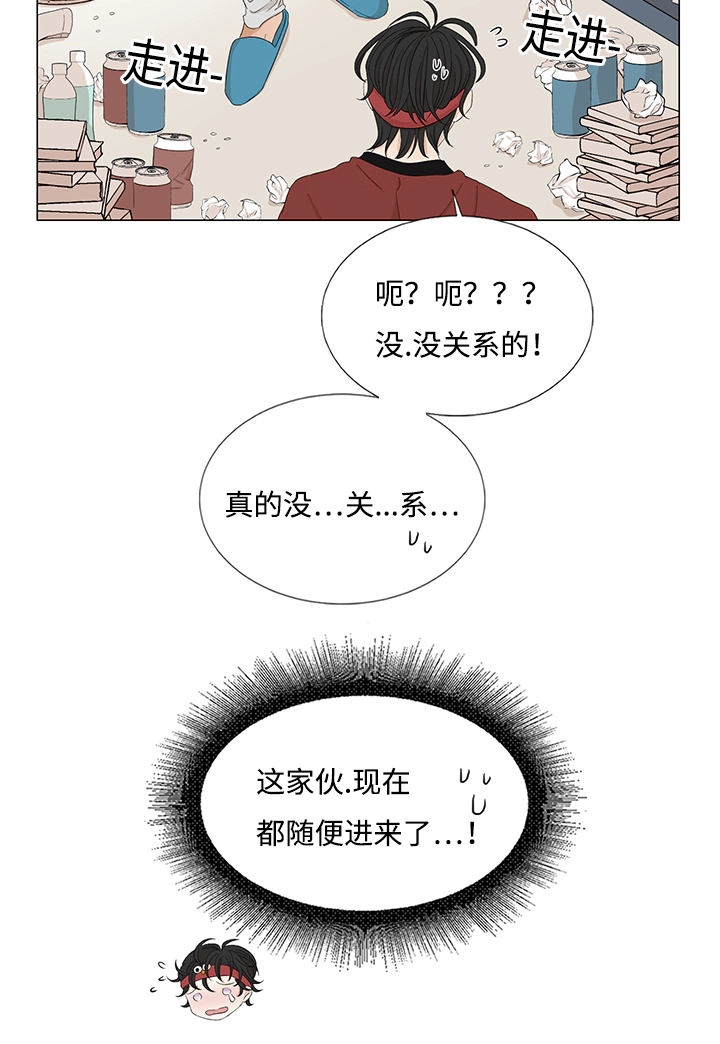 帮你整理-19