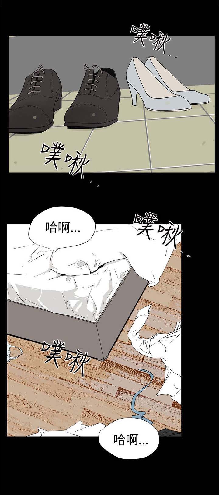 【第48话】 不遵守-11