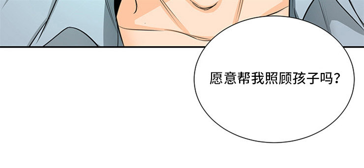 3_喜欢孩子-5