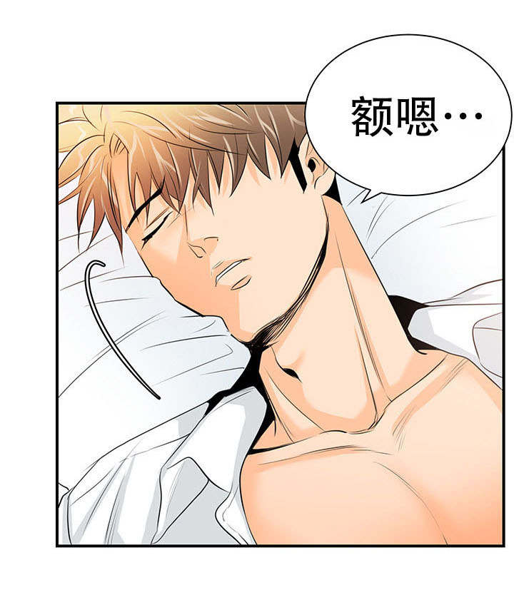 17_接电话-1