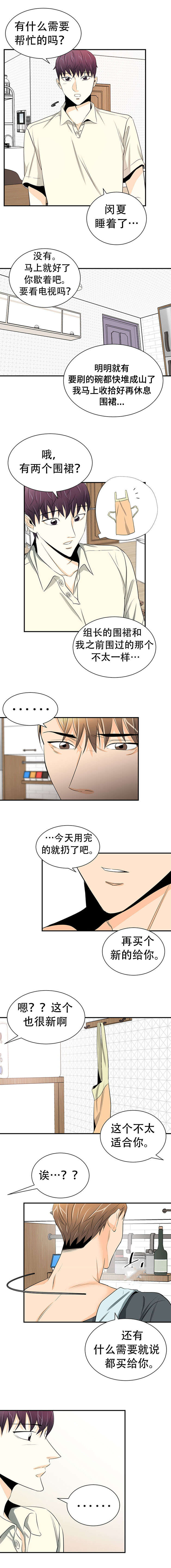 22_温馨-1