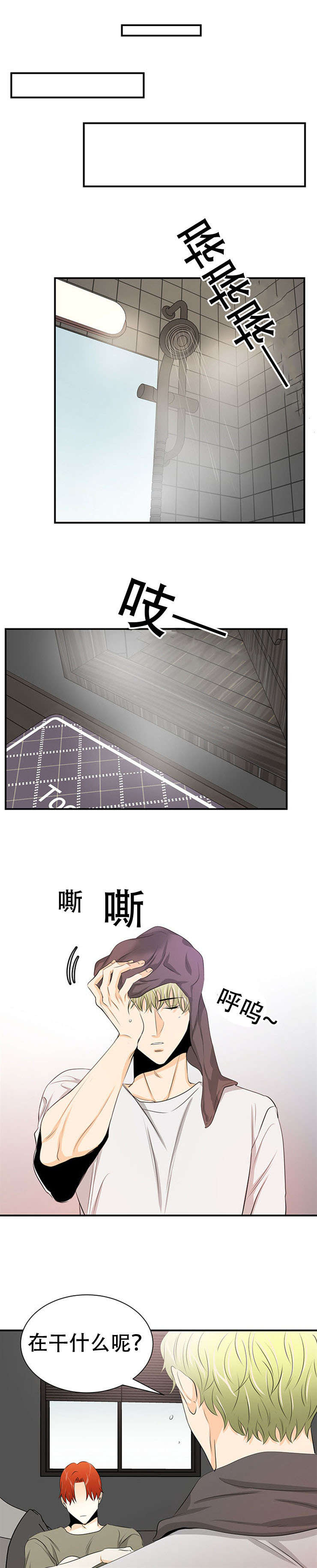 22_温馨-2