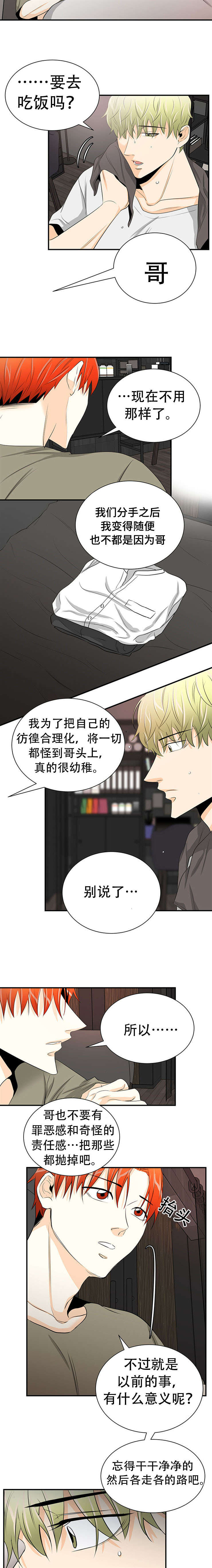 22_温馨-3
