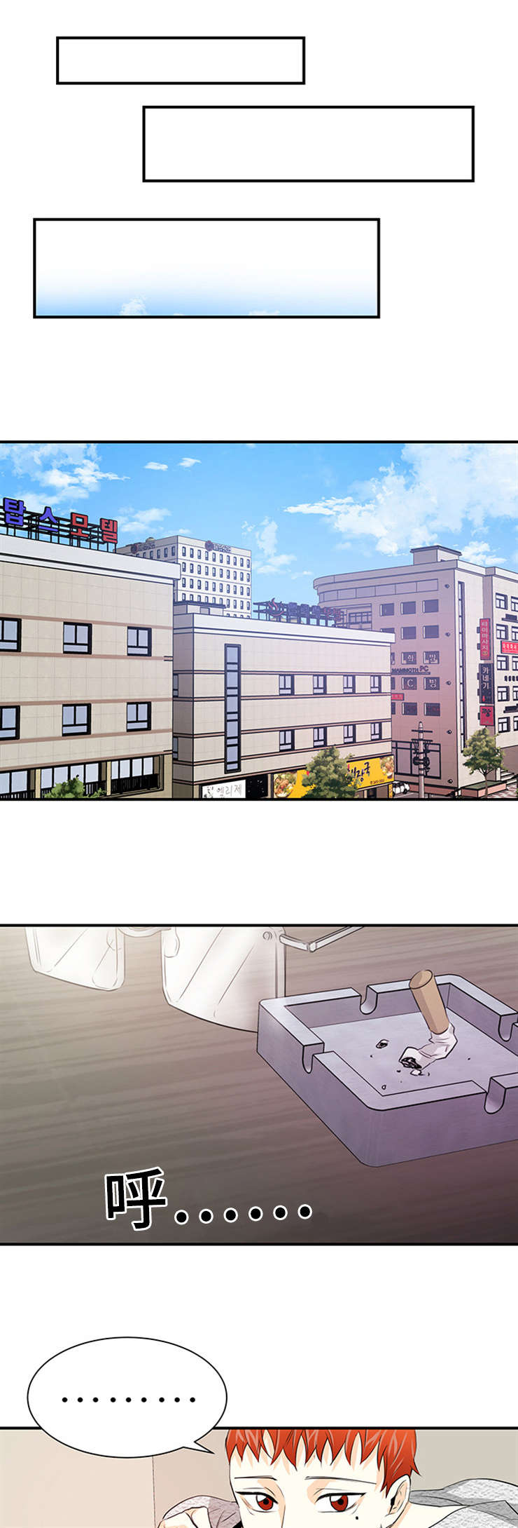 36_重新接受-0