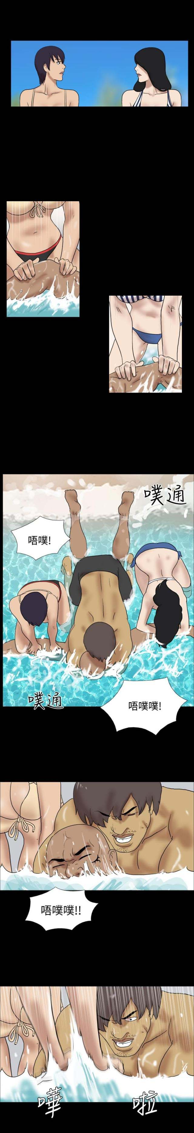 第21话 坏人给毙了-6