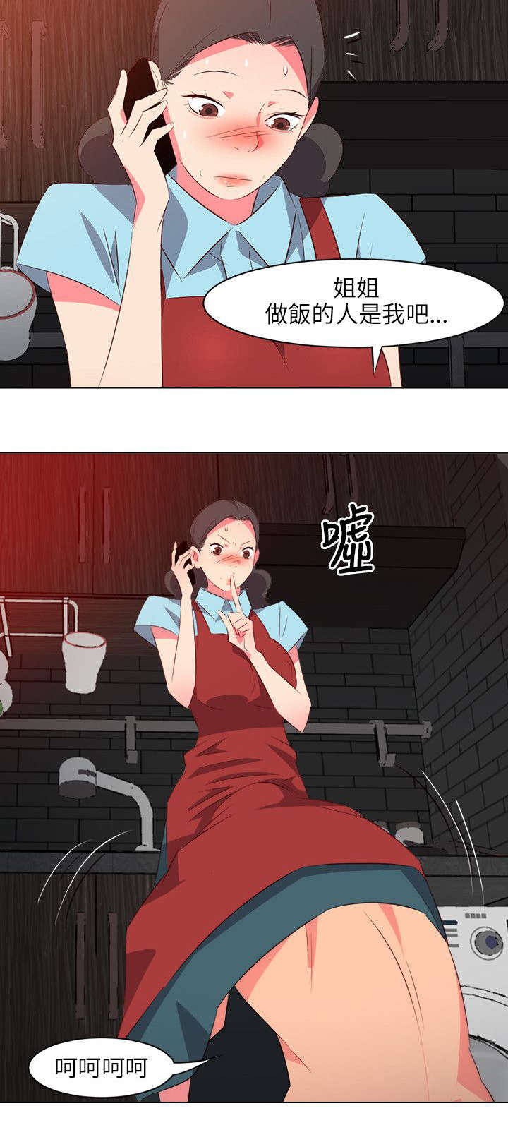 35_无奈-10