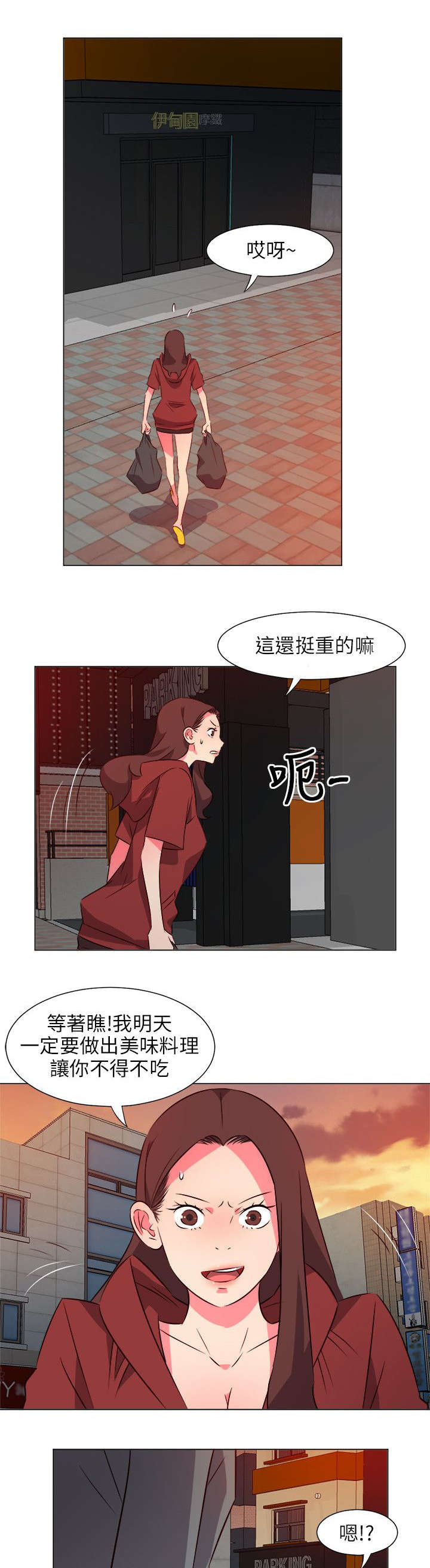 57_温暖的女人-0