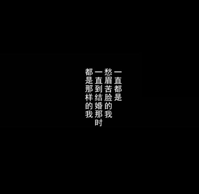 第29话 没有关系了-16