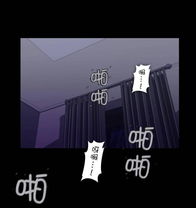 第56话 不知何时-7