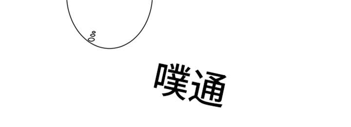 3_挡箭牌-10