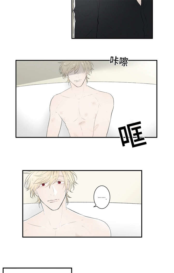 3_挡箭牌-16