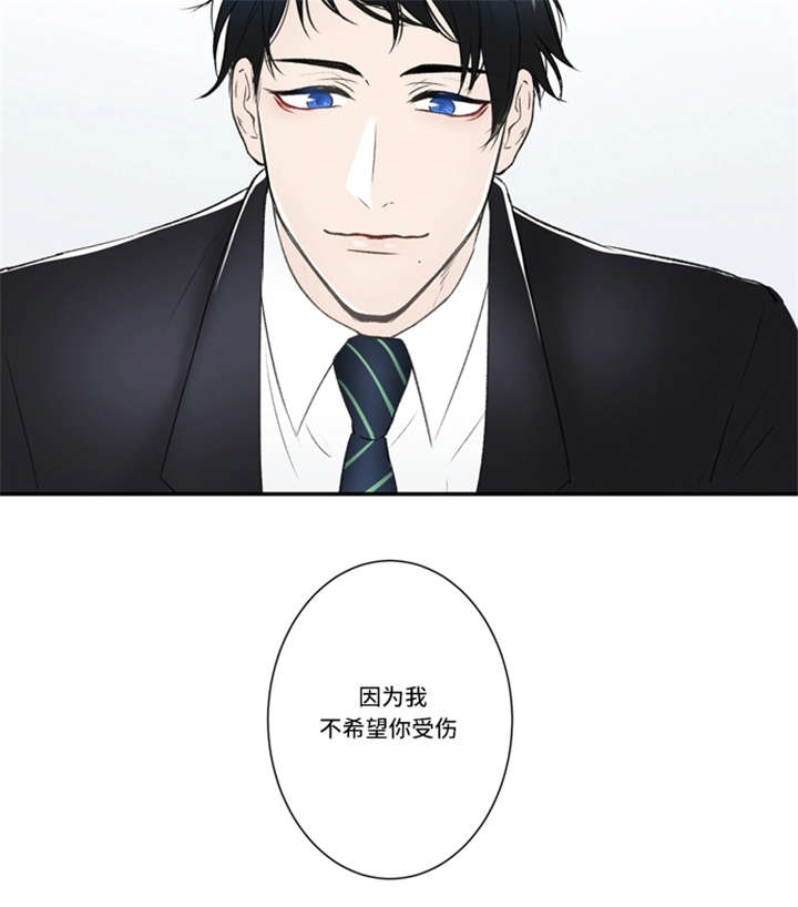 4_互相喜欢的人-18