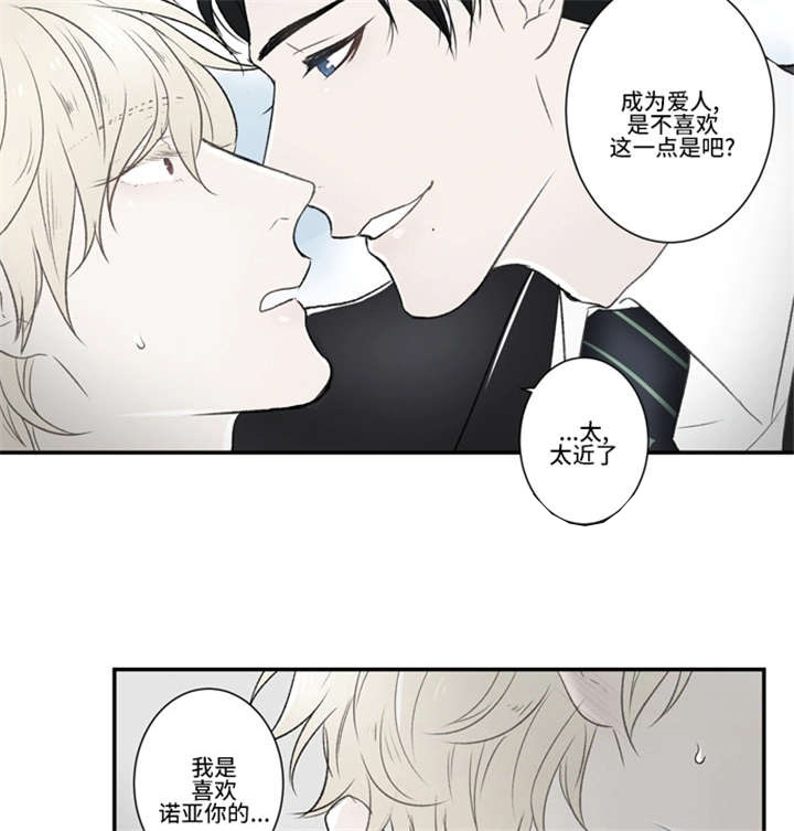 5_吹吹风-2