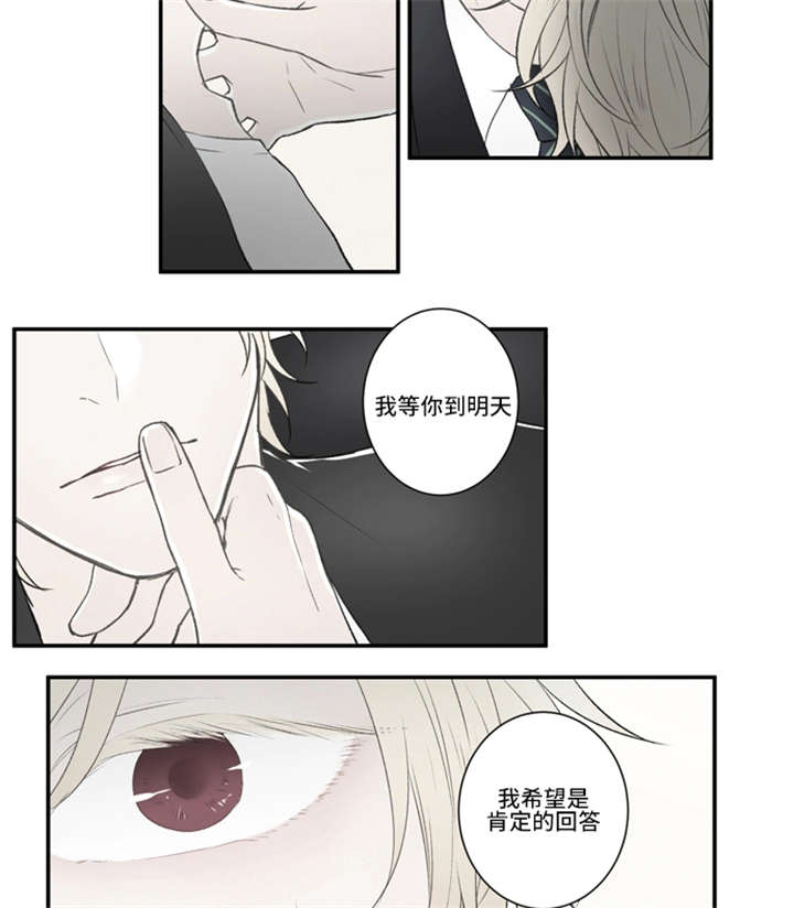 5_吹吹风-4