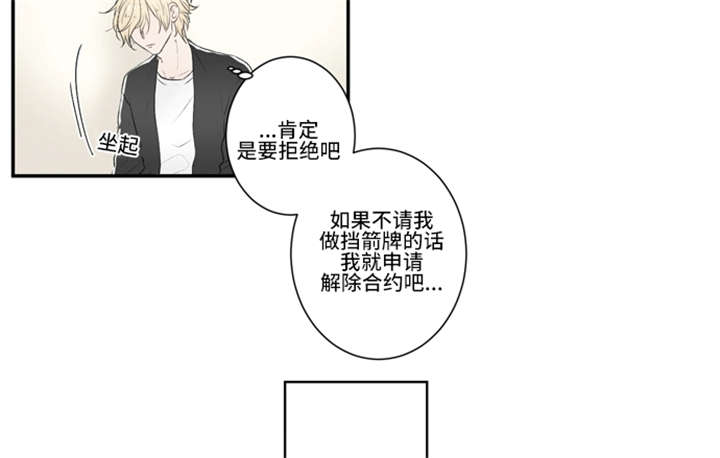5_吹吹风-7