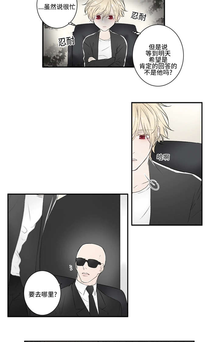 5_吹吹风-9