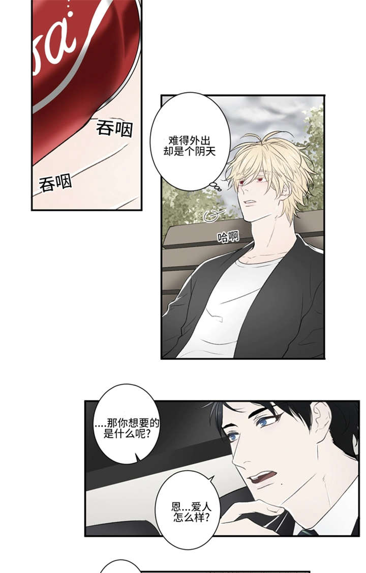5_吹吹风-11