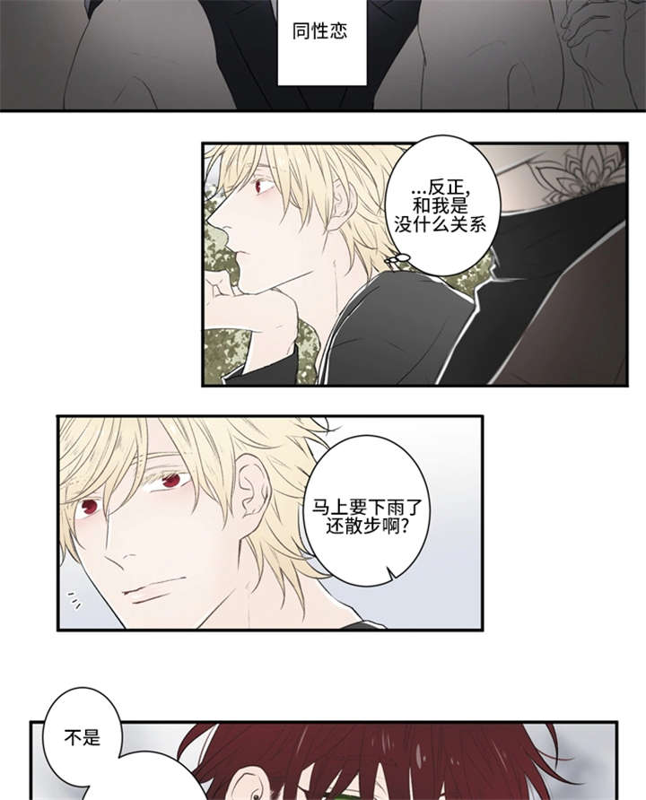 5_吹吹风-13