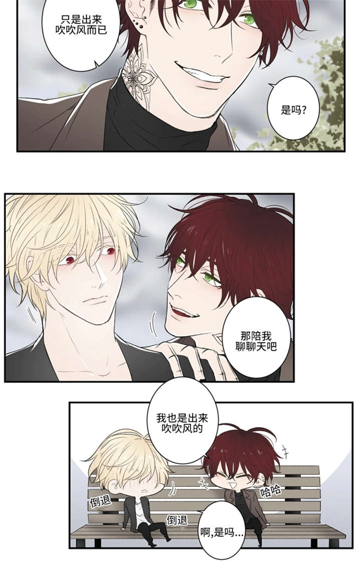 5_吹吹风-14