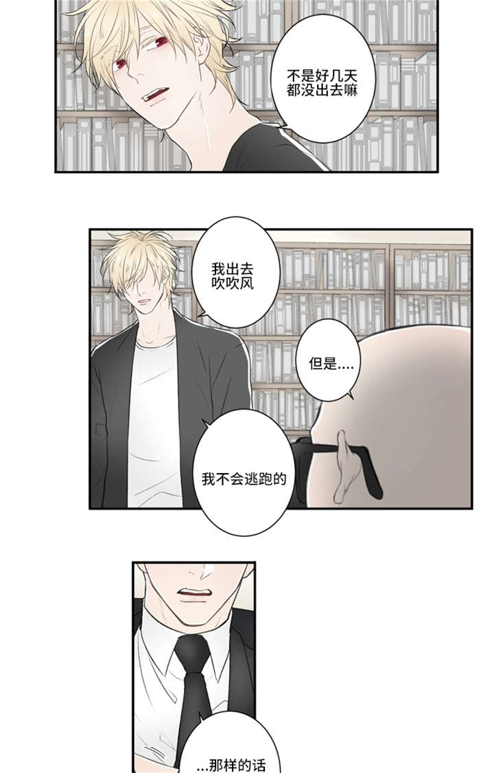 5_吹吹风-1