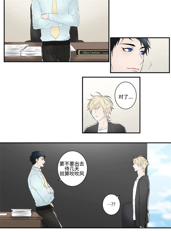 8_爱人-13
