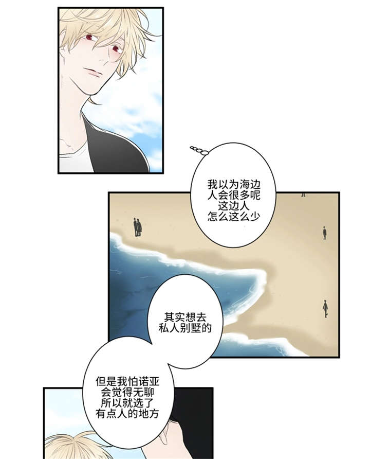 9_海边-0