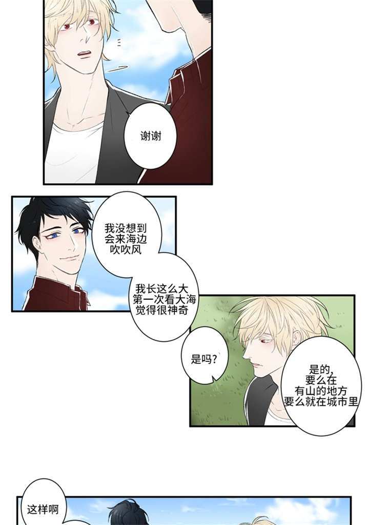 9_海边-1
