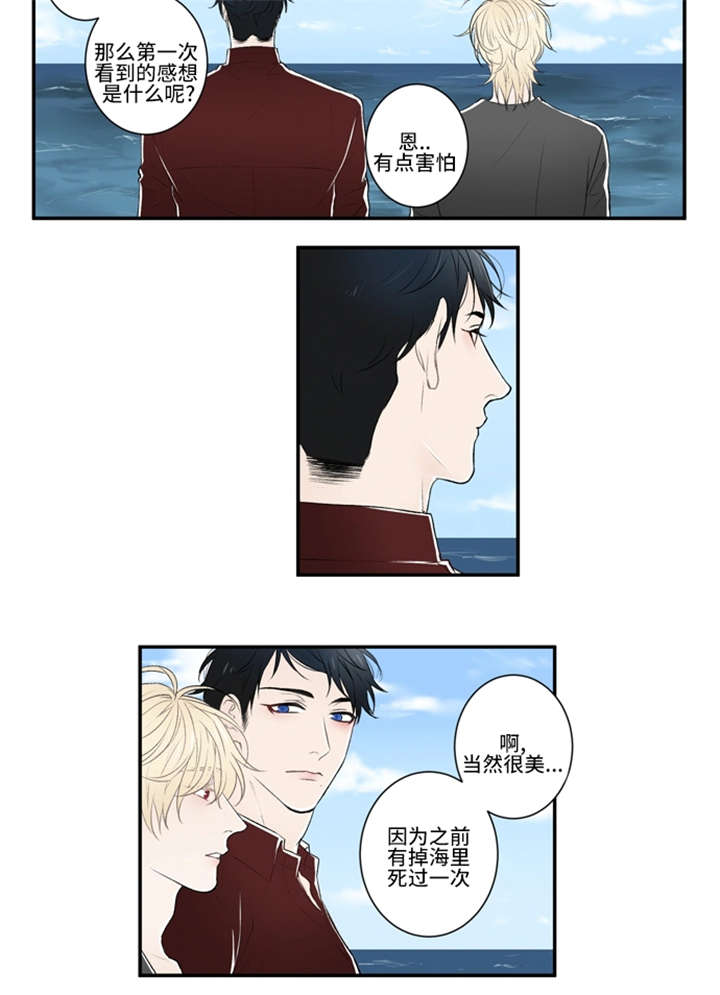 9_海边-2