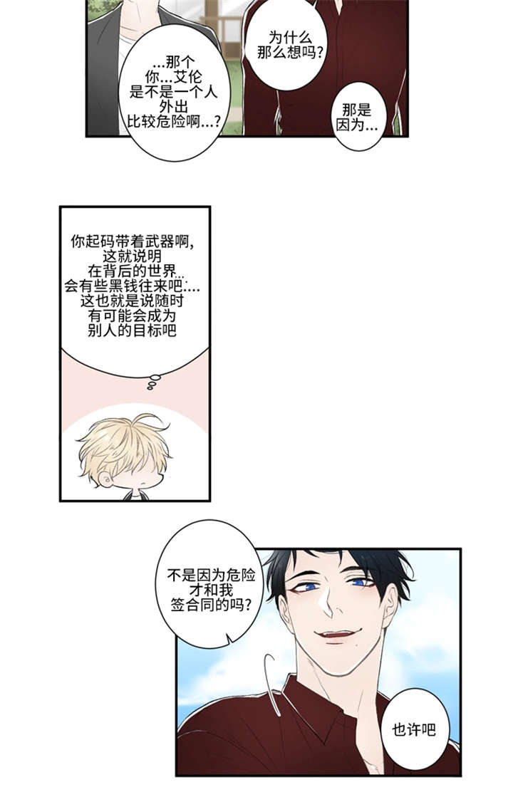 9_海边-4