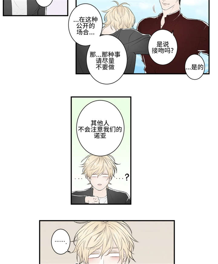 9_海边-14