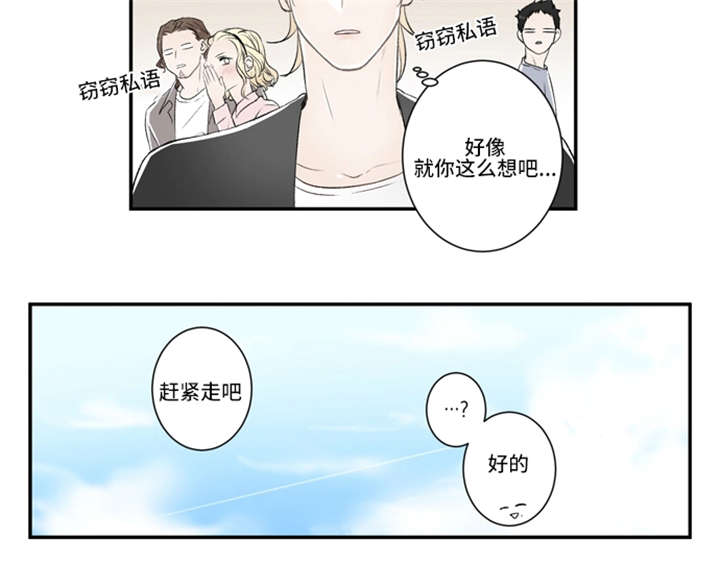 9_海边-15