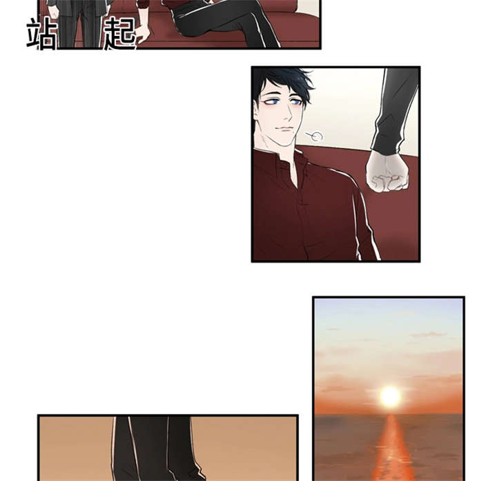 10_是谁-5