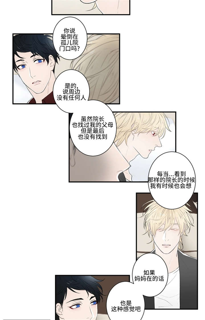 11_祭奠-3