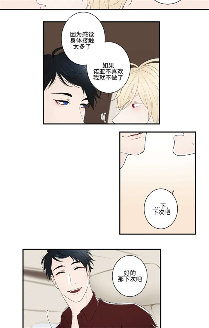 11_祭奠-7