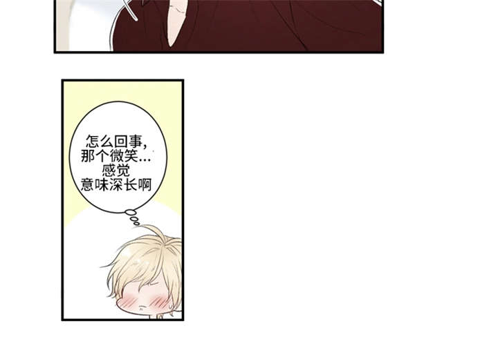 11_祭奠-8