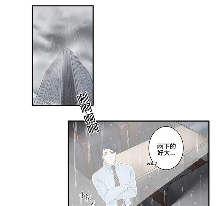 12_绑架-0
