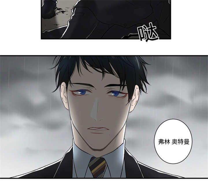 12_绑架-18