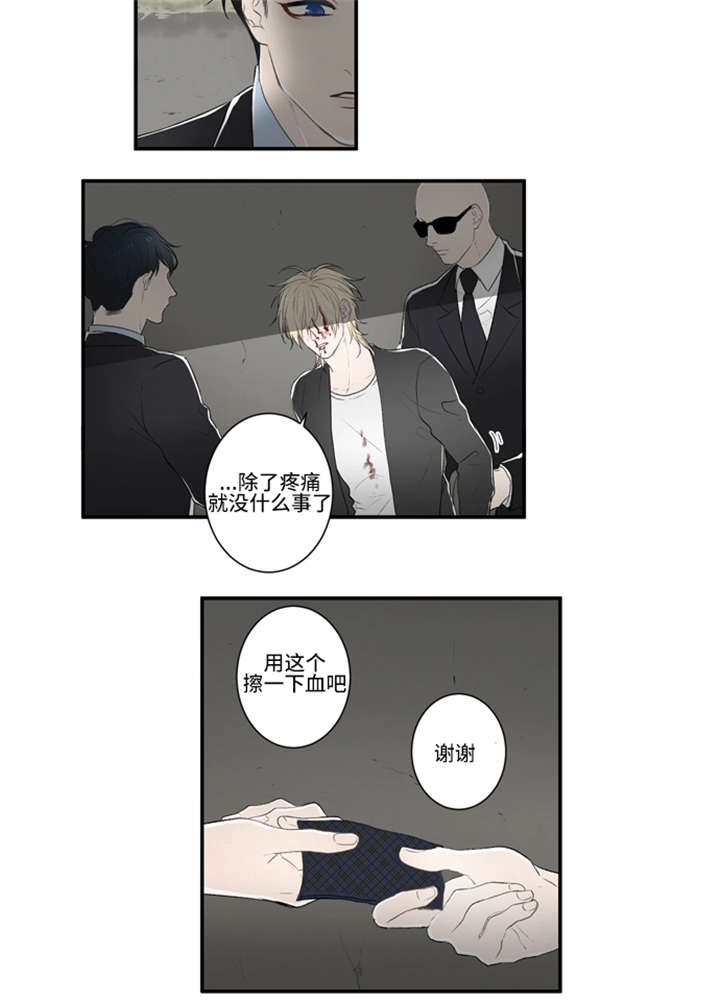 13_救出-6
