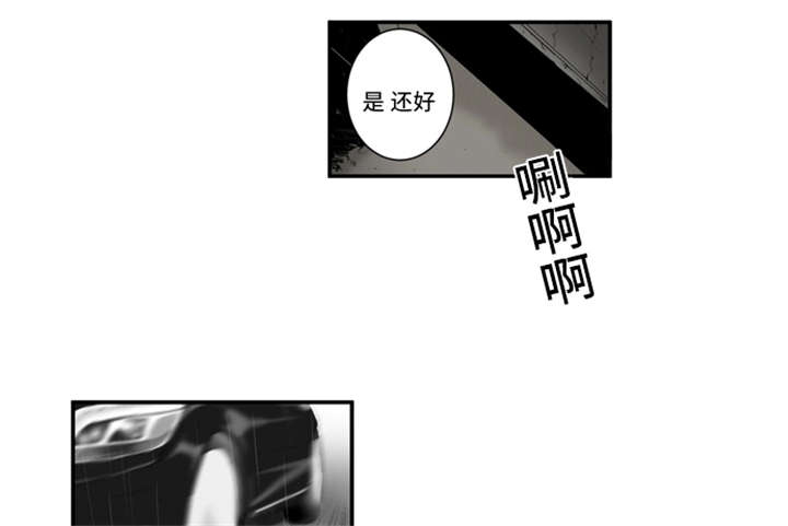 13_救出-8