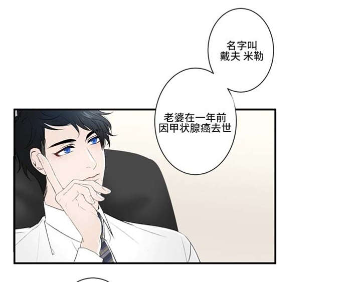 16_开会-8