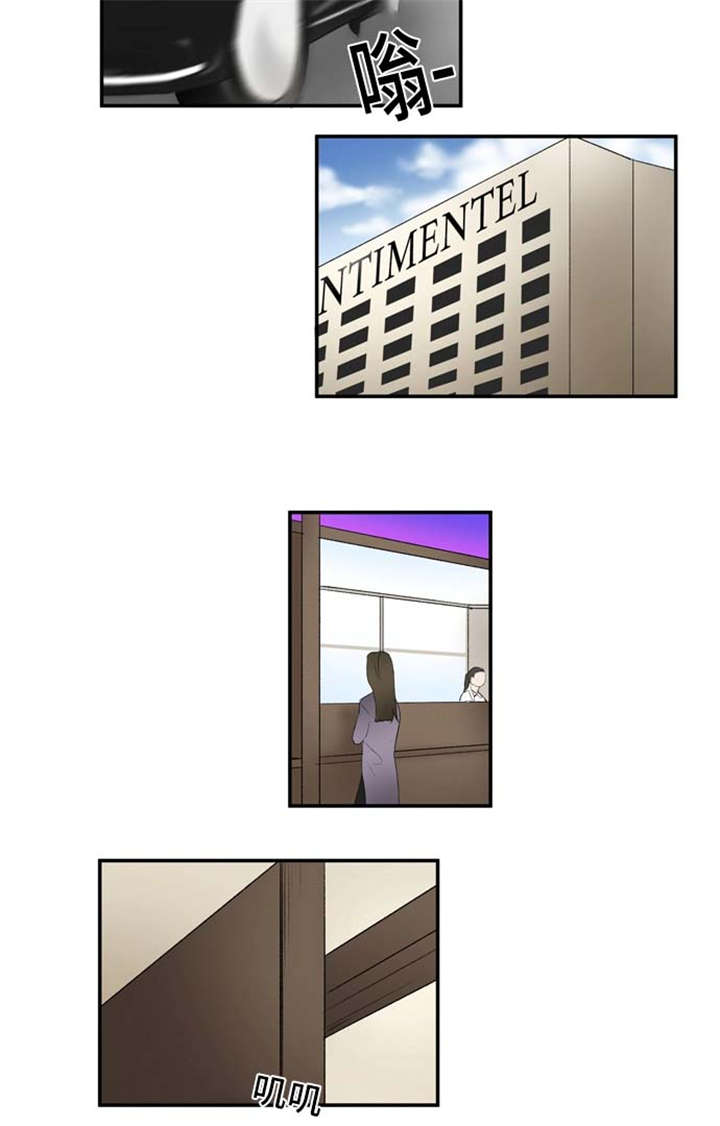 16_开会-15