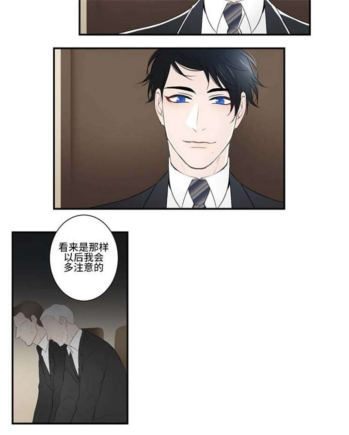 16_开会-19