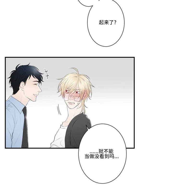 19_温柔-6